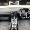 audi tt 2016 -AUDI--Audi TT ABA-FVCHHF--TRUZZZFV1G1019753---AUDI--Audi TT ABA-FVCHHF--TRUZZZFV1G1019753- image 33