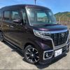 mazda flair-wagon 2018 -MAZDA 【静岡 587ﾁ1000】--Flair Wagon MM53S--821486---MAZDA 【静岡 587ﾁ1000】--Flair Wagon MM53S--821486- image 1