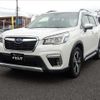 subaru forester 2019 quick_quick_5AA-SKE_SKE-028887 image 1