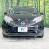 nissan note 2014 -NISSAN--Note DBA-E12--E12-250855---NISSAN--Note DBA-E12--E12-250855- image 15