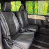 toyota noah 2018 quick_quick_ZWR80W_ZWR80-0344169 image 9