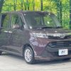 toyota tank 2019 CFJ1692040 image 16