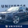 audi q8 2020 -AUDI--Audi Q8 AAA-F1DCBA--WAUZZZF1XLD009123---AUDI--Audi Q8 AAA-F1DCBA--WAUZZZF1XLD009123- image 1