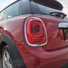 mini mini-others 2016 CFJ1601273 image 13