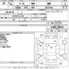 mazda demio 2016 CFJ1779427 image 3