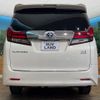 toyota alphard 2015 -TOYOTA--Alphard DAA-AYH30W--AYH30-0010907---TOYOTA--Alphard DAA-AYH30W--AYH30-0010907- image 18