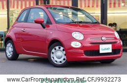 fiat 500 2020 -FIAT--Fiat 500 ABA-31212--ZFA3120000JC40740---FIAT--Fiat 500 ABA-31212--ZFA3120000JC40740-