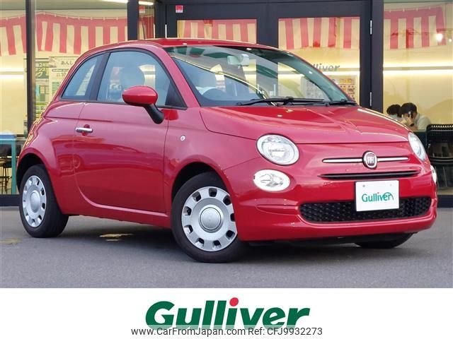 fiat 500 2020 -FIAT--Fiat 500 ABA-31212--ZFA3120000JC40740---FIAT--Fiat 500 ABA-31212--ZFA3120000JC40740- image 1