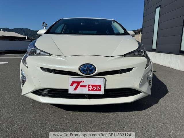 toyota prius 2016 CFJ1833124 image 2