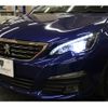 peugeot 308 2019 -PEUGEOT--Peugeot 308 3BA-T9WHN05--VF3LRHNSRKS137253---PEUGEOT--Peugeot 308 3BA-T9WHN05--VF3LRHNSRKS137253- image 26