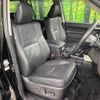toyota land-cruiser-prado 2023 -TOYOTA--Land Cruiser Prado 3DA-GDJ150W--GDJ150-0079827---TOYOTA--Land Cruiser Prado 3DA-GDJ150W--GDJ150-0079827- image 8