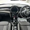 mini mini-others 2017 CFJ1717883 image 3