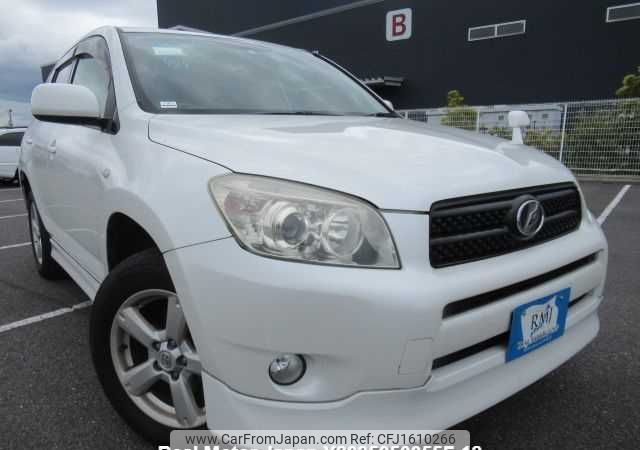 toyota rav4 2006 CFJ1610266 image 1