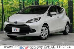 toyota aqua 2022 -TOYOTA--AQUA 6AA-MXPK11--MXPK11-2061472---TOYOTA--AQUA 6AA-MXPK11--MXPK11-2061472-