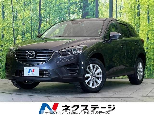 mazda cx-5 2015 -MAZDA--CX-5 LDA-KE2FW--KE2FW-209557---MAZDA--CX-5 LDA-KE2FW--KE2FW-209557- image 1