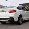 bmw x4 2014 -BMW--BMW X4 DBA-XW20--WBAXW320700F78799---BMW--BMW X4 DBA-XW20--WBAXW320700F78799- image 17