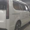 honda stepwagon 2023 -HONDA 【熊谷 301ﾉ5103】--Stepwgn RP7--1106771---HONDA 【熊谷 301ﾉ5103】--Stepwgn RP7--1106771- image 6