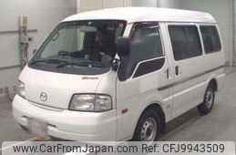 mazda bongo-van 2014 -MAZDA--Bongo Van ABF-SKP2V--SKP2V-207861---MAZDA--Bongo Van ABF-SKP2V--SKP2V-207861-