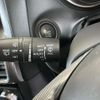 mazda cx-5 2015 CFJ1550452 image 10