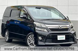 toyota vellfire 2014 -TOYOTA--Vellfire DBA-GGH20W--GGH20-8085005---TOYOTA--Vellfire DBA-GGH20W--GGH20-8085005-