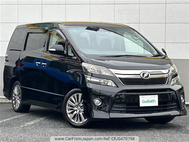 toyota vellfire 2014 -TOYOTA--Vellfire DBA-GGH20W--GGH20-8085005---TOYOTA--Vellfire DBA-GGH20W--GGH20-8085005- image 1