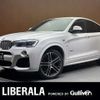bmw x4 2016 -BMW--BMW X4 DBA-XW35--WBAXW520000S46602---BMW--BMW X4 DBA-XW35--WBAXW520000S46602- image 1