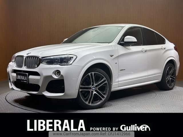 bmw x4 2016 -BMW--BMW X4 DBA-XW35--WBAXW520000S46602---BMW--BMW X4 DBA-XW35--WBAXW520000S46602- image 1