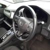 honda vezel 2014 -HONDA 【長岡 300や7037】--VEZEL RU4-1001233---HONDA 【長岡 300や7037】--VEZEL RU4-1001233- image 8