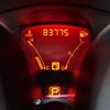 nissan juke 2011 646828-N2025040062F-10 image 19