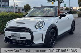 mini cooper-convertible 2023 -BMW--ﾐﾆ ｸｰﾊﾟｰS ｺﾝﾊﾞｰﾁﾌﾞﾙ 3BA-WJ20MW--WMW42DL0703R76027---BMW--ﾐﾆ ｸｰﾊﾟｰS ｺﾝﾊﾞｰﾁﾌﾞﾙ 3BA-WJ20MW--WMW42DL0703R76027-