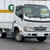 toyota toyoace 2010 -TOYOTA--Toyoace ABF-TRY230--TRY230-0115355---TOYOTA--Toyoace ABF-TRY230--TRY230-0115355- image 1