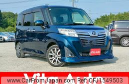 daihatsu thor 2017 CFJ1549503