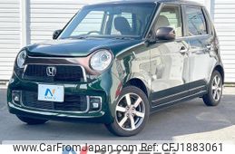 honda n-one 2016 CFJ1883061