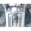 subaru forester 2013 -SUBARU--Forester DBA-SJ5--SJ5-010880---SUBARU--Forester DBA-SJ5--SJ5-010880- image 10