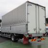 isuzu forward 2019 -ISUZU--Forward 2RG-FRR90S2--FRR90-7137872---ISUZU--Forward 2RG-FRR90S2--FRR90-7137872- image 2