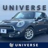 mini mini-others 2015 -BMW--BMW Mini DBA-XM20--WMWXM720X02A76094---BMW--BMW Mini DBA-XM20--WMWXM720X02A76094- image 1