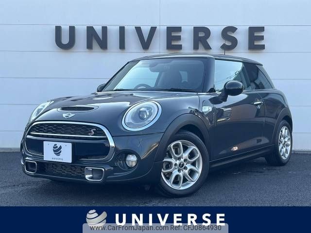 mini mini-others 2015 -BMW--BMW Mini DBA-XM20--WMWXM720X02A76094---BMW--BMW Mini DBA-XM20--WMWXM720X02A76094- image 1
