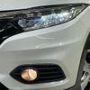 honda vezel 2020 -HONDA--VEZEL DAA-RU3--RU3-1365248---HONDA--VEZEL DAA-RU3--RU3-1365248- image 12
