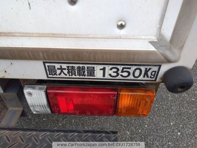 nissan atlas 2016 CFJ1728759 image 2