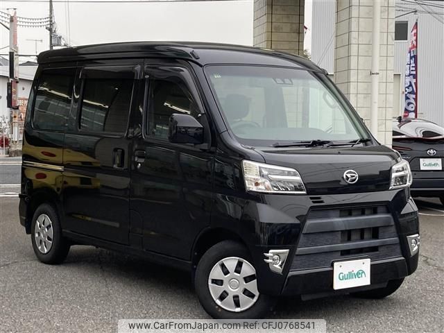 daihatsu hijet-van 2020 -DAIHATSU--Hijet Van 3BD-S321V--S321V-0473823---DAIHATSU--Hijet Van 3BD-S321V--S321V-0473823- image 1