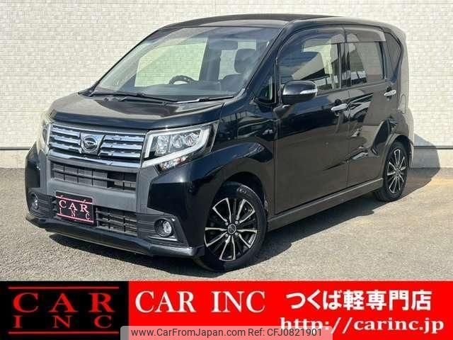 daihatsu move 2016 quick_quick_LA150S_LA150S-1036954 image 1