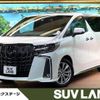 toyota alphard 2022 -TOYOTA--Alphard 3BA-AGH30W--AGH30-0414154---TOYOTA--Alphard 3BA-AGH30W--AGH30-0414154- image 1