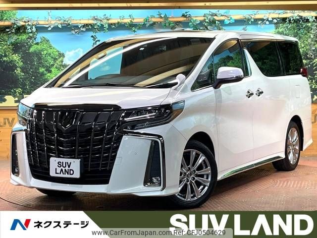 toyota alphard 2022 -TOYOTA--Alphard 3BA-AGH30W--AGH30-0414154---TOYOTA--Alphard 3BA-AGH30W--AGH30-0414154- image 1