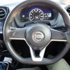 nissan note 2020 -NISSAN--Note DAA-HE12--HE12-406144---NISSAN--Note DAA-HE12--HE12-406144- image 8