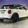 mini mini-others 2019 CFJ1650001 image 11