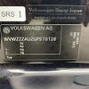 volkswagen golf-variant 2016 -VOLKSWAGEN--VW Golf Variant DBA-AUCJZ--WVWZZZAUZGP570126---VOLKSWAGEN--VW Golf Variant DBA-AUCJZ--WVWZZZAUZGP570126- image 38