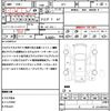 honda shuttle 2015 quick_quick_GP7_GP7-1006757 image 21