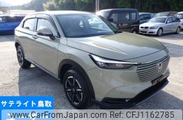 honda vezel 2022 -HONDA--VEZEL RV4-1001633---HONDA--VEZEL RV4-1001633-