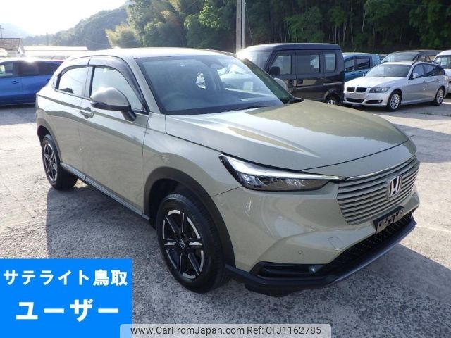 honda vezel 2022 -HONDA--VEZEL RV4-1001633---HONDA--VEZEL RV4-1001633- image 1