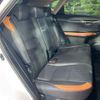 lexus nx 2020 CFJ1508919 image 11